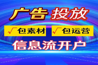 实战解析：如何利用百度推广提高企业知名度